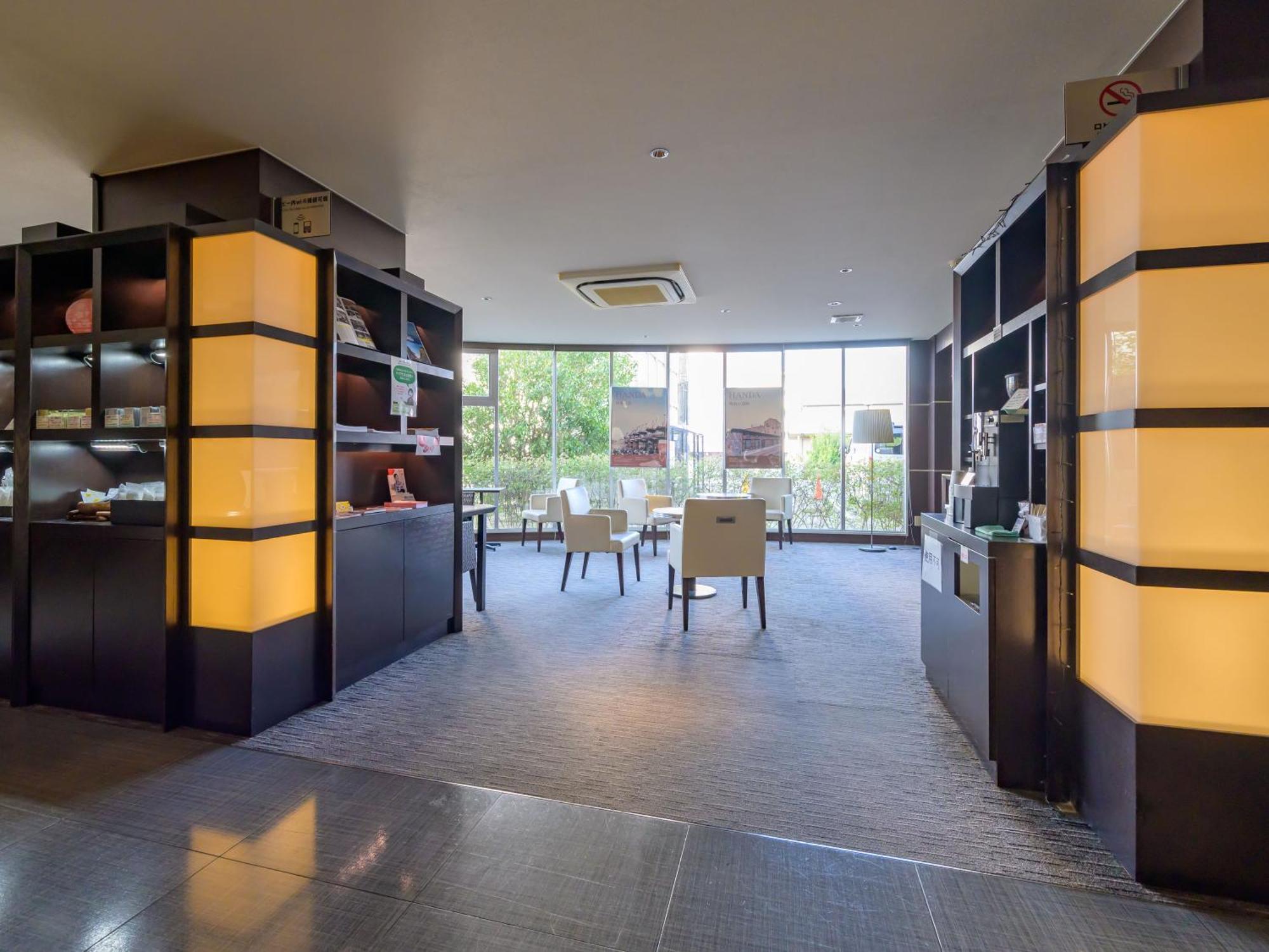 Centre One Hotel Handa Handa  Экстерьер фото